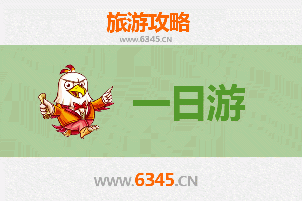 塔城托里自驾一日游攻略：探秘草原秘境与边境风情