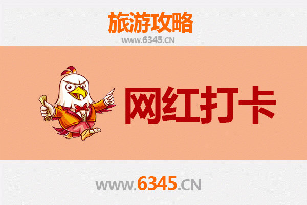 塔城托里网红打卡地推荐：探秘新疆边陲的绝美风光