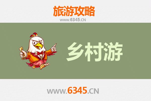 塔城托里乡村旅游精品线路推荐：探秘天山北麓的草原秘境